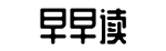 大瓜爆料,深扒,聚焦-返观内视网